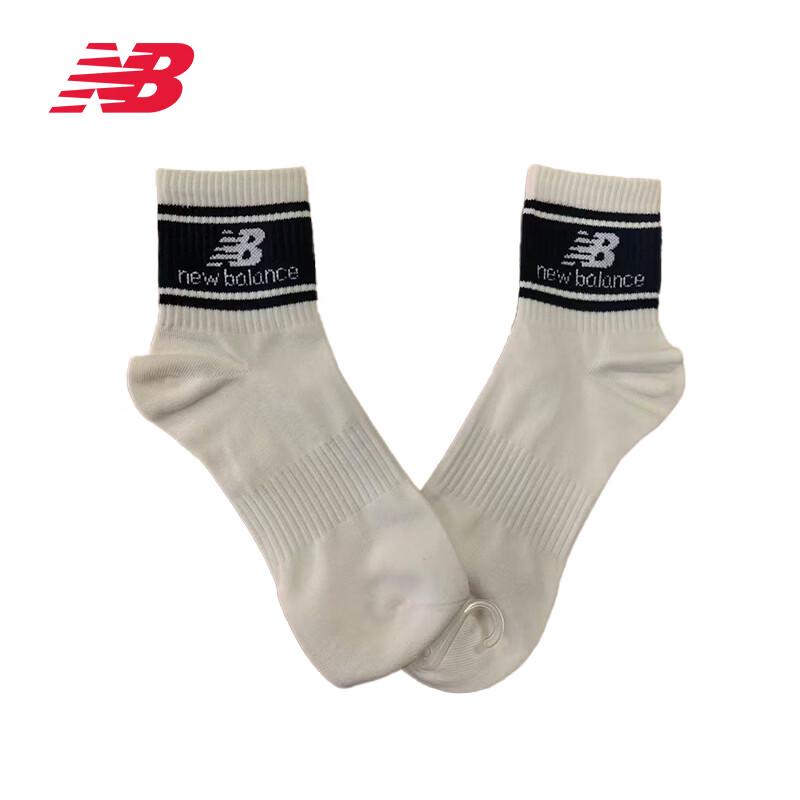 New Balance Versatile Socks