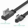 Double Elbow Type C Data Cable Flat Flexible Short Charging Line Mobile Game Cable  Mobile Game