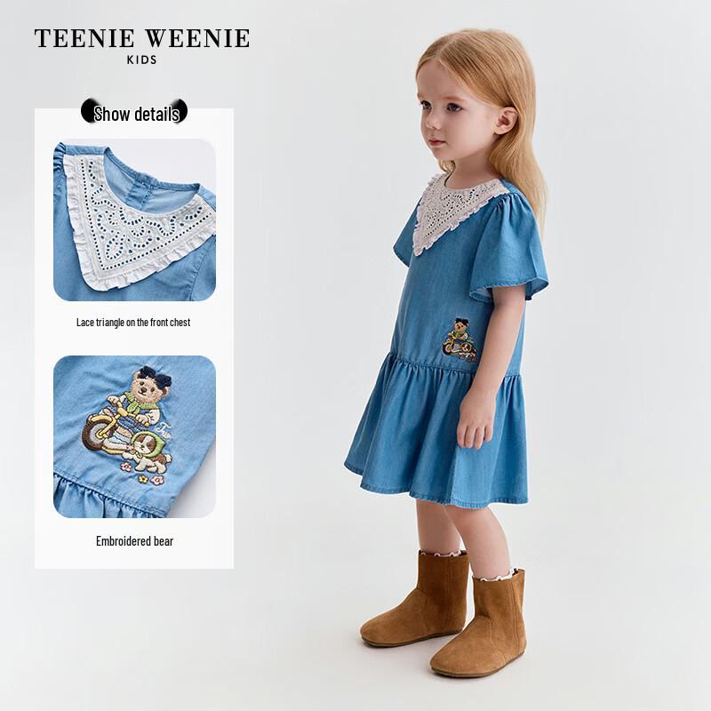 Teenie Weenie Kids 2026 Summer Girl's Denim Sunscreen Short Sleeve Dress