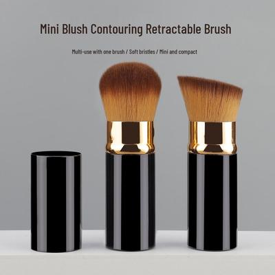 Compact Retractable Makeup Brush with All-Aluminum Tube and Cap - Perfect for Powder and Blush