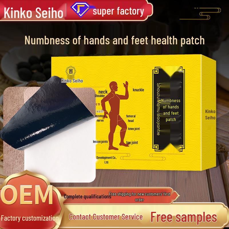 

Black Numbness Relief Patch for Hand, Foot, Cervical Spine, Knee, Heel, Elbow & Limb Single Box Pack