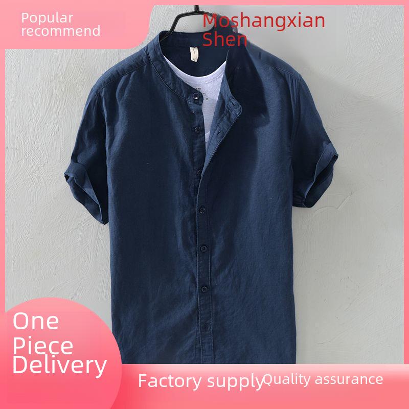 Men's Retro Japanese Linen White Lapel Short Sleeve Shirt
