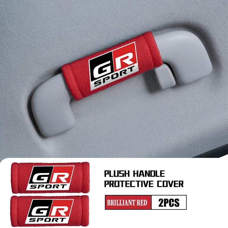 For Toyota Car Handle Protective Cover Roof Handlift Inside Handle Gloves Decoration Accessories Supra Aygo Prado RAV4 Hilux