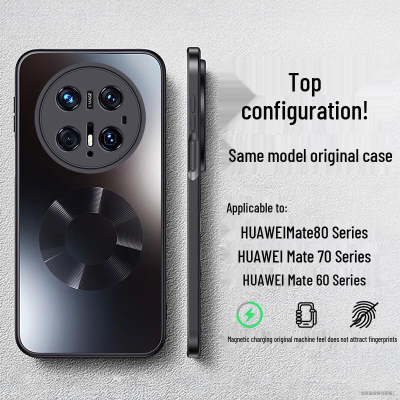 NEYAA Hall Magnetic Matte Phone Case for Huawei Mate 70 Pro Series