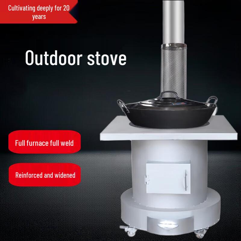 Деревенская дровяная печь Beifu и набор посуды