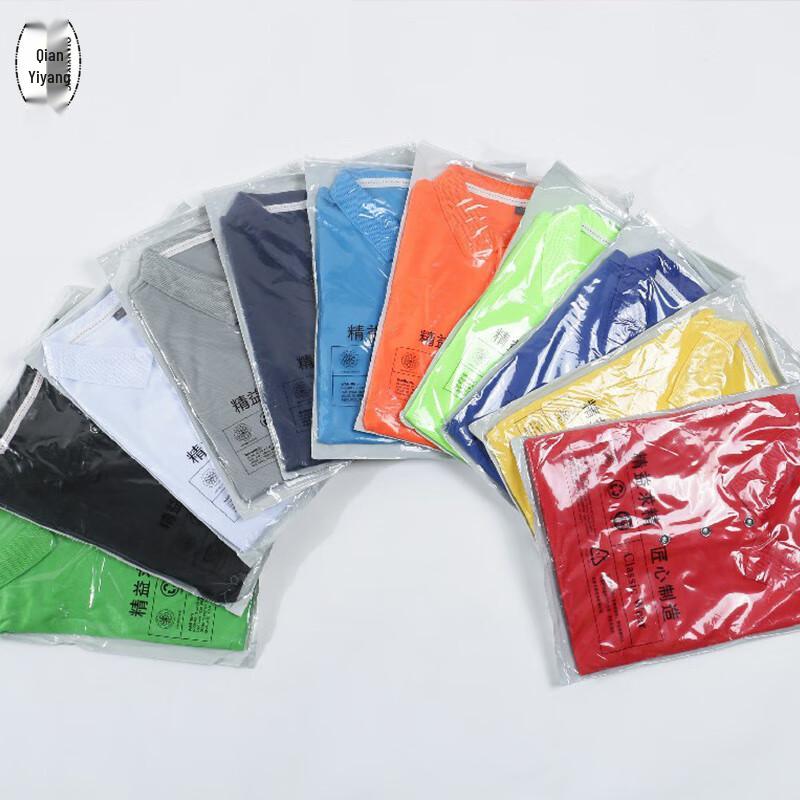 QIANYIYANG Unisex Quick-Dry Lapel Polo Shirt