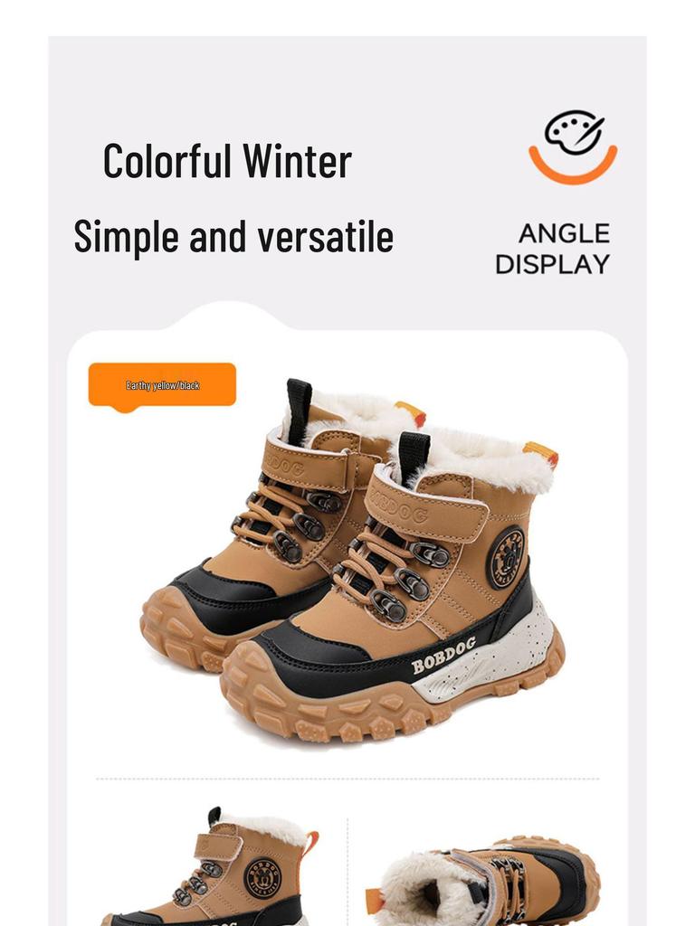 Bobodou 2026 Winter Boys' and Girls' Plus Velvet Snow Boots