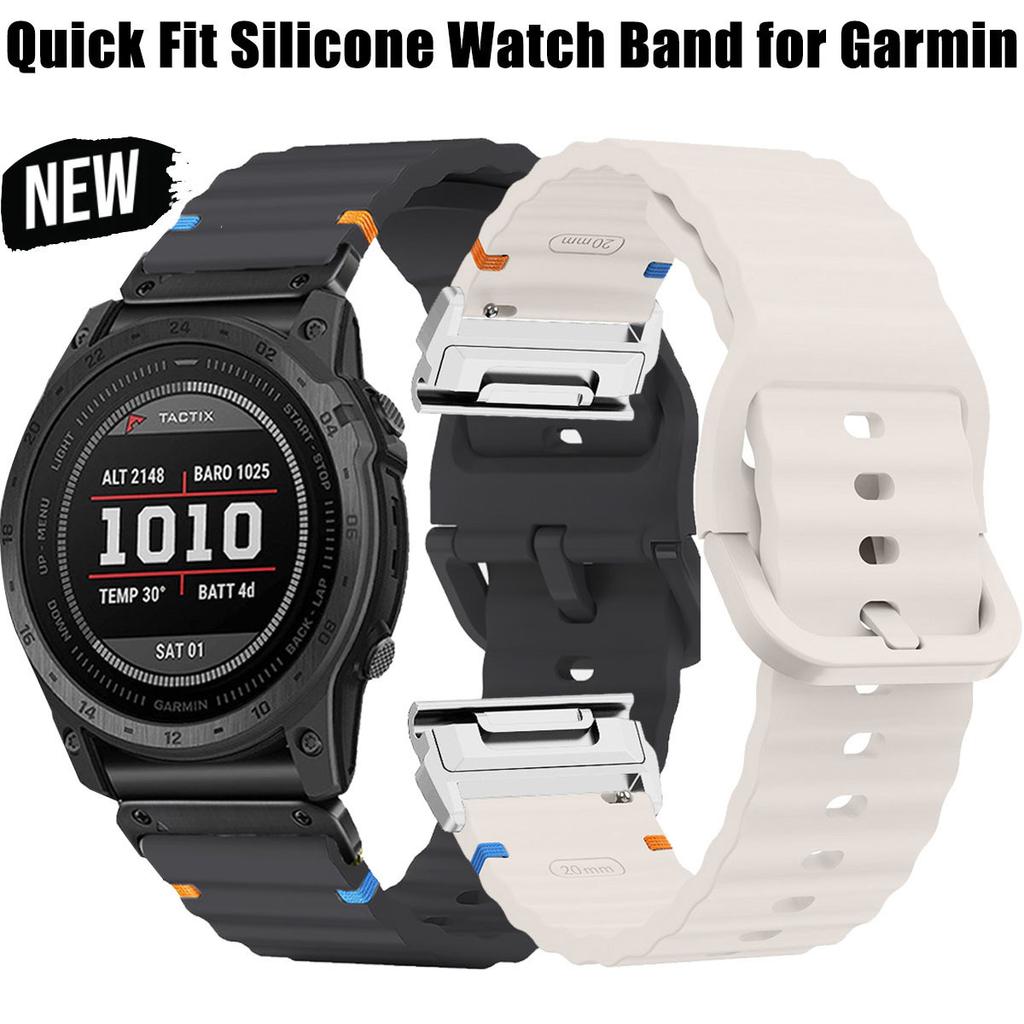 For Garmin Fenix 8 47mm/Fenix E 47mm 22mm Quick Release Wavy Texture Silicone Watch Strap with Silver Connector