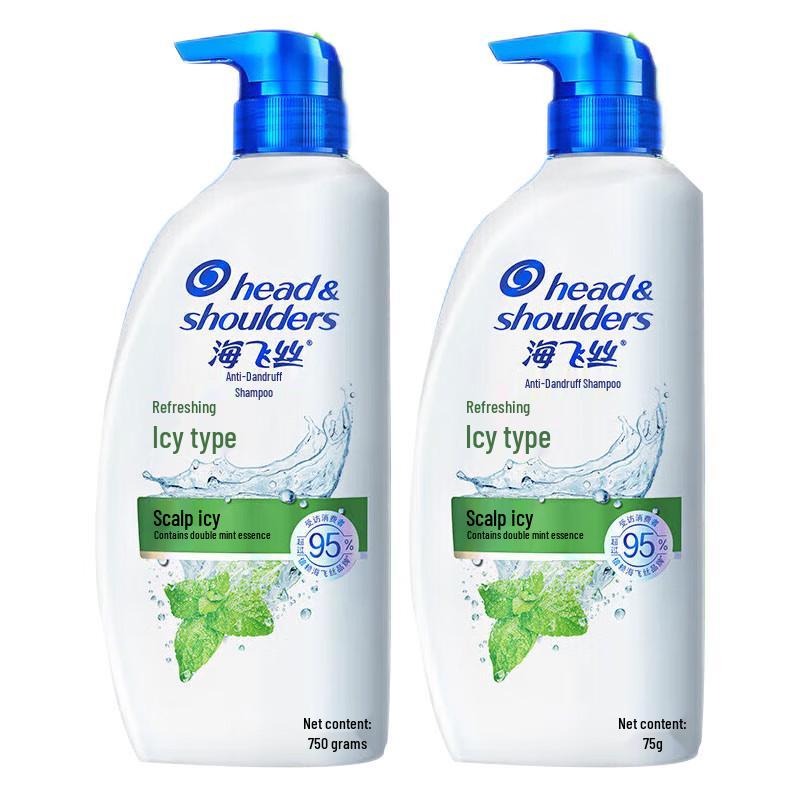Head & Shoulders Refreshing Cool Anti-Dandruff Shampoo Twin Pack