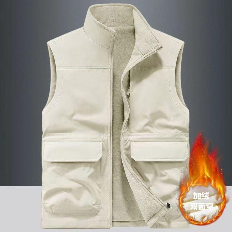 Men's Reversible Fleece Lined Workwear Zip Up Vest