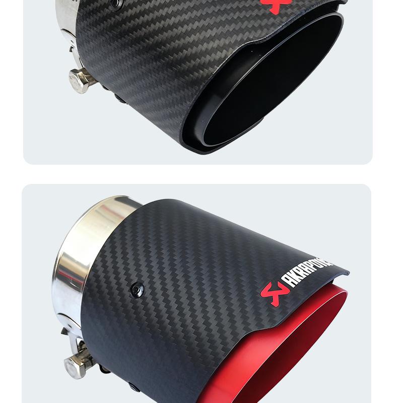 Mazda 3 (2020-2022) Mod d'échappement d'embout Angkesaila en fibre de carbone