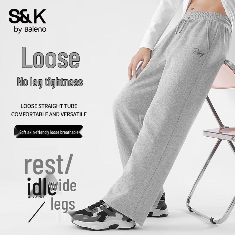 Baleno S&K Men's Loose Fit Wide-Leg Casual Pants