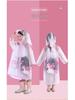 2025 Stormproof Rain Boots for Kindergarten and Primary School Kids - Waterproof and Durable