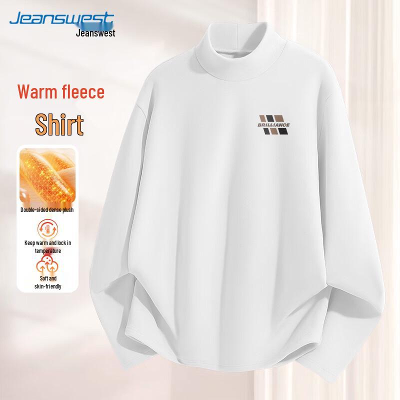 Мужская термо-водолазка с высоким воротником Jeanswest 4XL