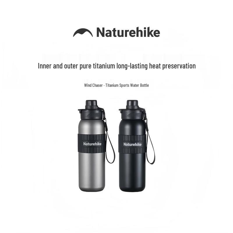 Naturehike 600ml Titanium Sports Water Bottle