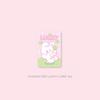 Pre-order SUHO Encore Concert 2025 Welcome To SU:HOME Pouch Set