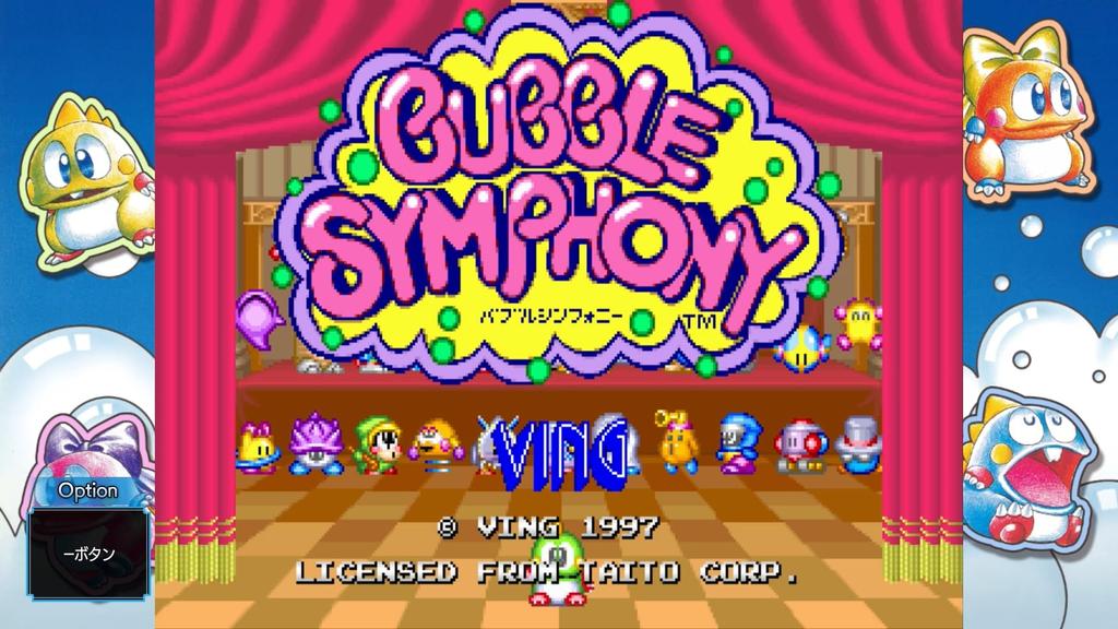 BUBBLE BOBBLE Sugar Dungeons Switch Americano (Importação Norte) –