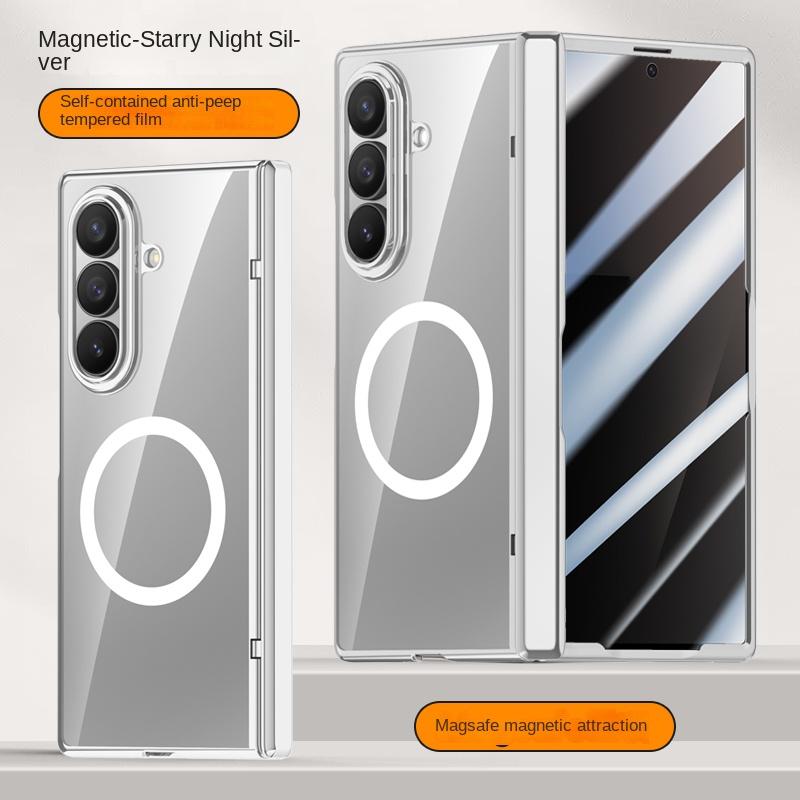 For Samsung Galaxy Z Fold 7 Electroplated Magnetic Case with Integrated Tempered Glass Front Film Anti-fingerprint Phone Case