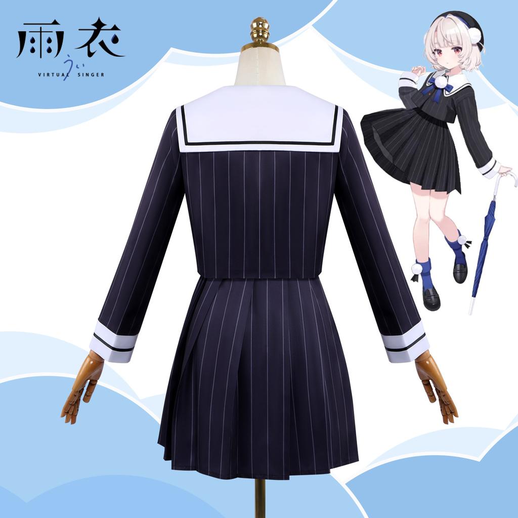 Virtual Live Streaming Host Vtuber Shiyu Yuyi Cosplay Suit Anime Uniform Singer Yuyi Two-dimensional Suit