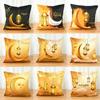 2024 Eid Mubarak Home Decoration Pillowcases Islamic Ramadan Decoration Mosque Muslim Pillowcases