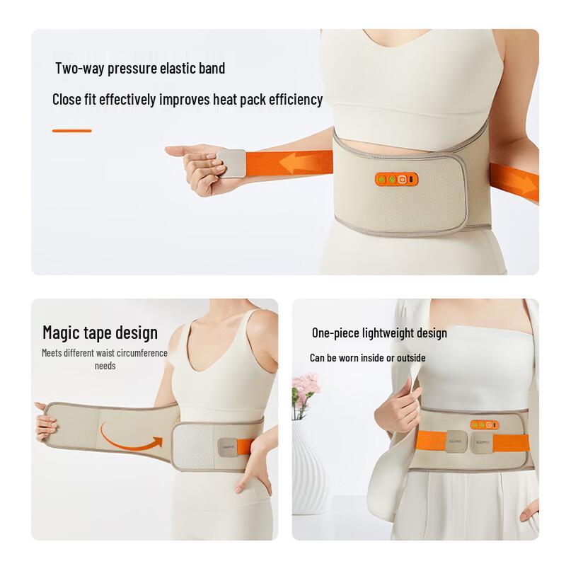 Keepfit Wireless Heated Waist Massager CN plug (adapter included)