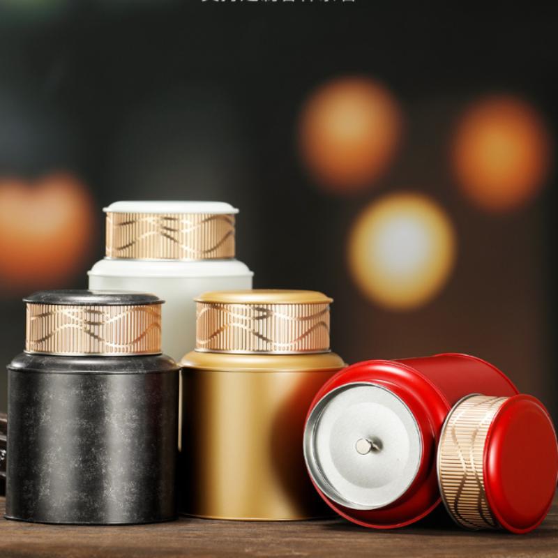 New Mini Empty Tea Tin Can Household Green Black Tea Sealed Jar Portable Travel Small Tea Packaging Box Paper Storage Can