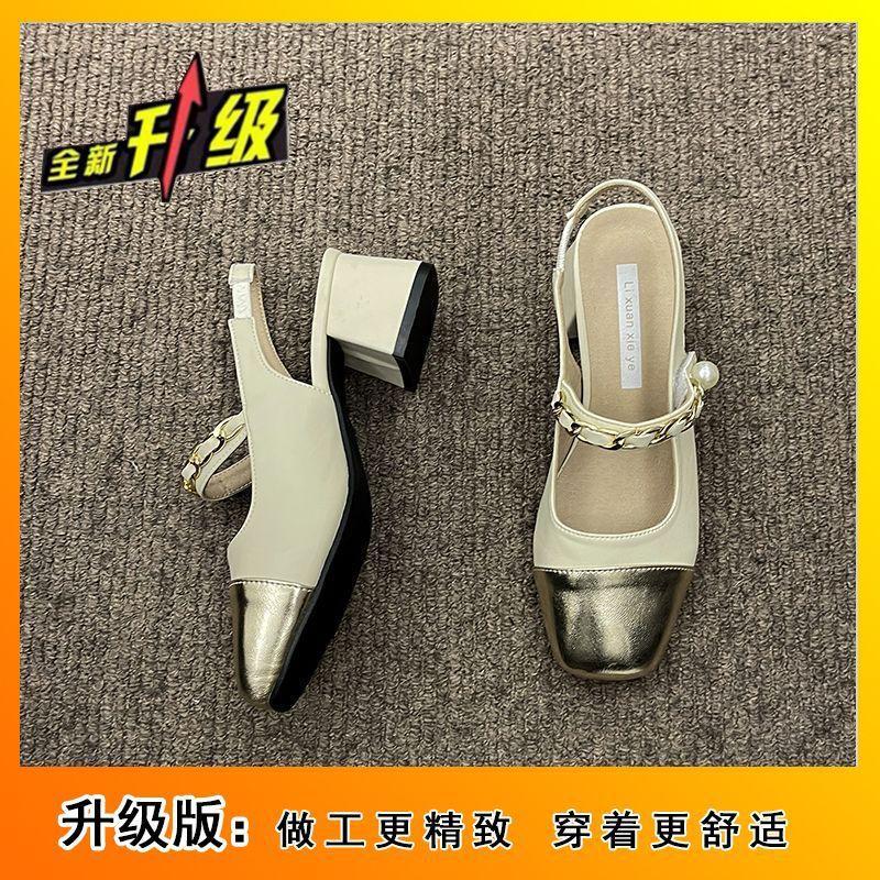 Color Matching Square Head High Heels Women's Thick Heels Women's Shoes Children's Summer New Mary Jane Sandals