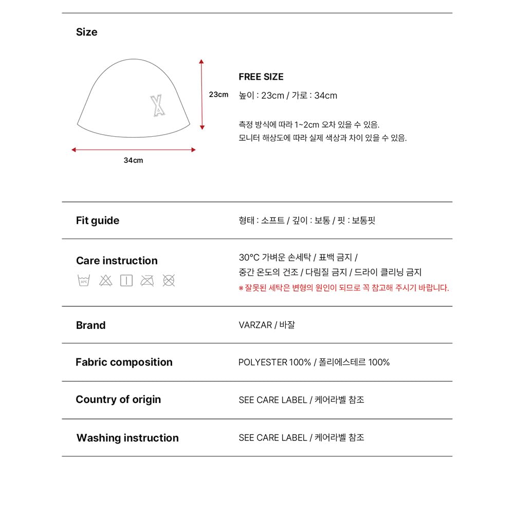 Sombrero de pescador de punto suave VA Patch Beige