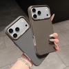 Case For iPhone 17 Pro Max Luxury Carbon Fiber Texture Leather Hybrid TPU Built-in Metal Plate Strong Magnetic Cover For iPhone 16 15 14 13 Pro Max