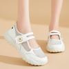 Inner height increase Korean version of the new Velcro dad shoes women's summer student casual shoes mesh breathable single shoes