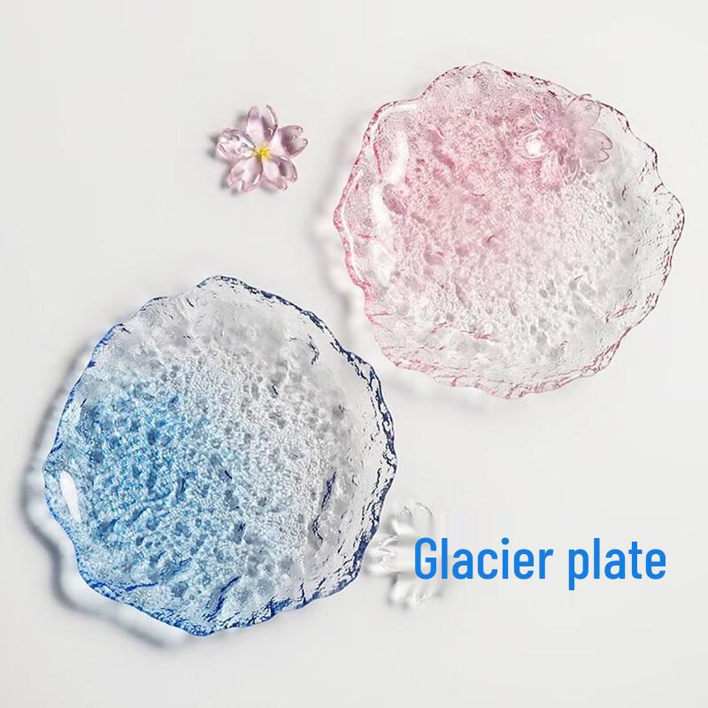 Youde Gradient Blue Glass Dessert Plate