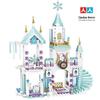 Chao Bao 7348 Zamek Lodu i Śniegu: Kompatybilny z klockami Lego - Dziecięca układanka do składania