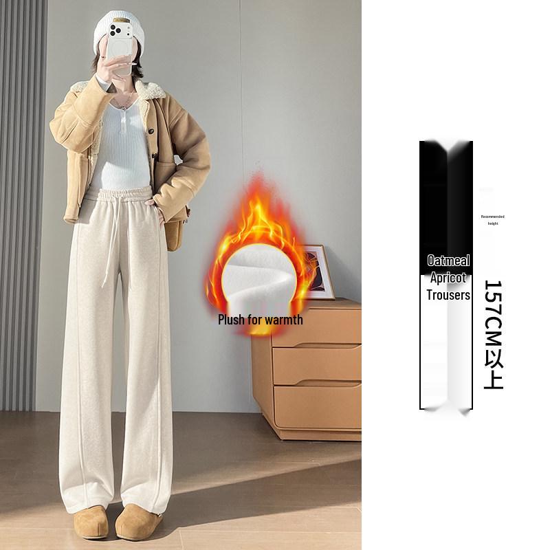 Women's High-Waisted Woolen Wide-Leg Pants - Plus Velvet Thickened, Loose, Casual, Autumn/Winter, Slimming, Straight-Leg Sweatpants