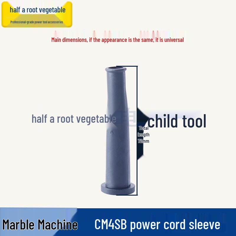 

Accessories for Hitachi CM4SB Marble Cutter: Rotor, Stator, Pressure Plate, Carbon Brush, Switch Gear