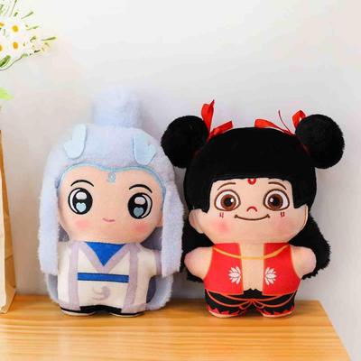 Nezha 2 Das Kind des Teufels trifft das Meer um Aobin Nezha Baumwollpuppe Puppe Puppe Tide Play Puppe Geburtstagsgeschenk