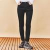 Jeep Women's Elastic Denim Casual Sports Pants