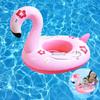 Summer Inflatable Toy Floating Seat Flamingo Shape Water Swimming Ring for Baby Outdoor Pool Inflatable Swimming Ring Water Toys