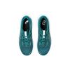Nové Asics Gel Cumulus 26 Rich Teal Pale Mint Dámské 1012B599-300