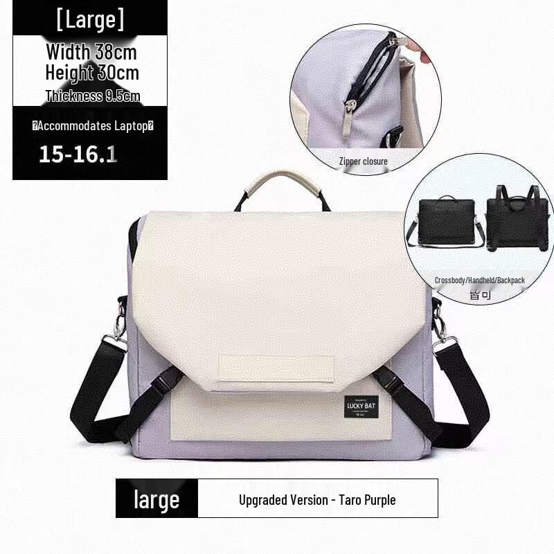 Li Shen 16-inch Versatile Laptop Bag