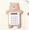 Cartoon Cute Bear Calculator Korean Fashion Mini Portable Small Pupil Computer Office Electronics Supplies