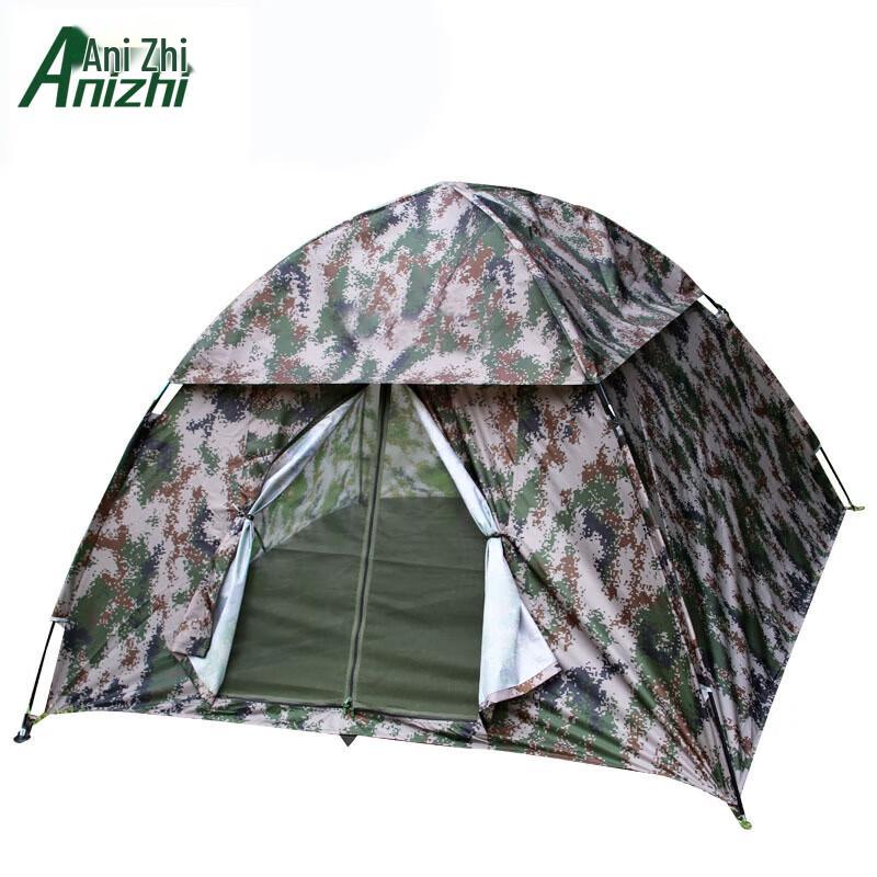 Anizhi 2-Person Camouflage Rainproof Tent