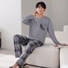 Pajamas Men'S Pure Cotton Long-Sleeved Spring And Autumn Large-Size Pullover Loungewear Can Be Worn Outside Casual Suit