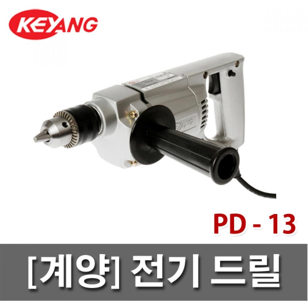 

Электрическая дрель Gyeyang PD 13 PD13 620 Вт, 13 мм, вибрационная дрель-миксер, общий вид