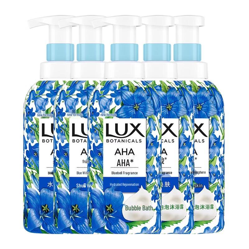 Lux Plant Essence Essential Oil Fragrance Bubble Shower Gel