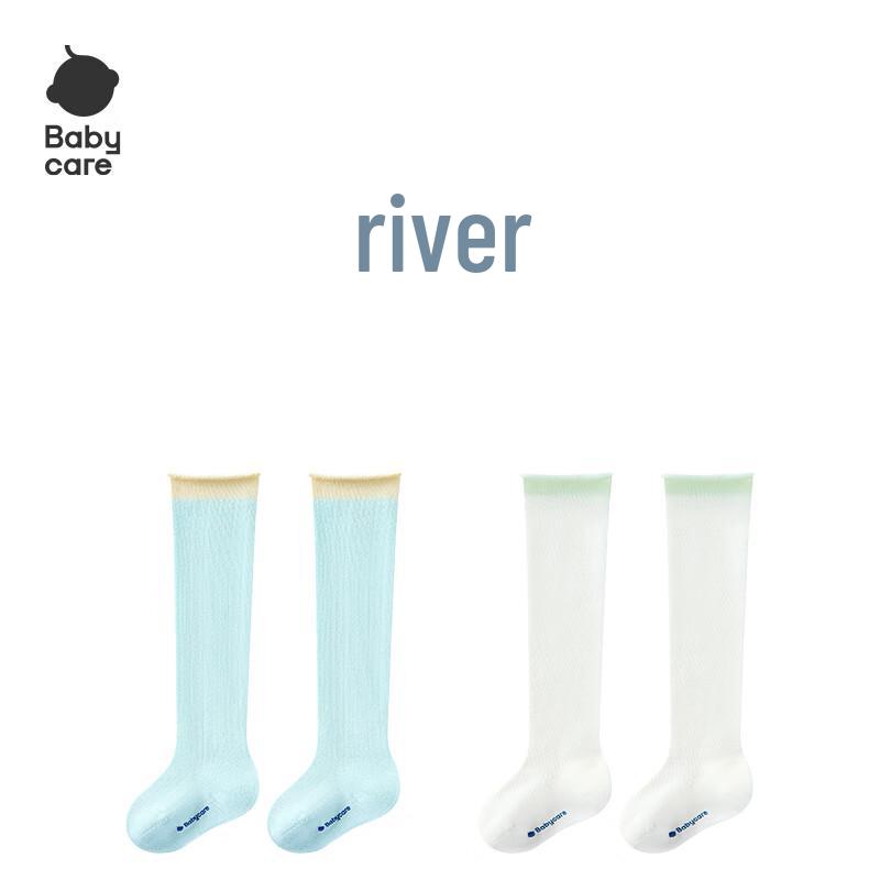 

Babycare Baby Toddler All-Season Socks (3 Pairs) S