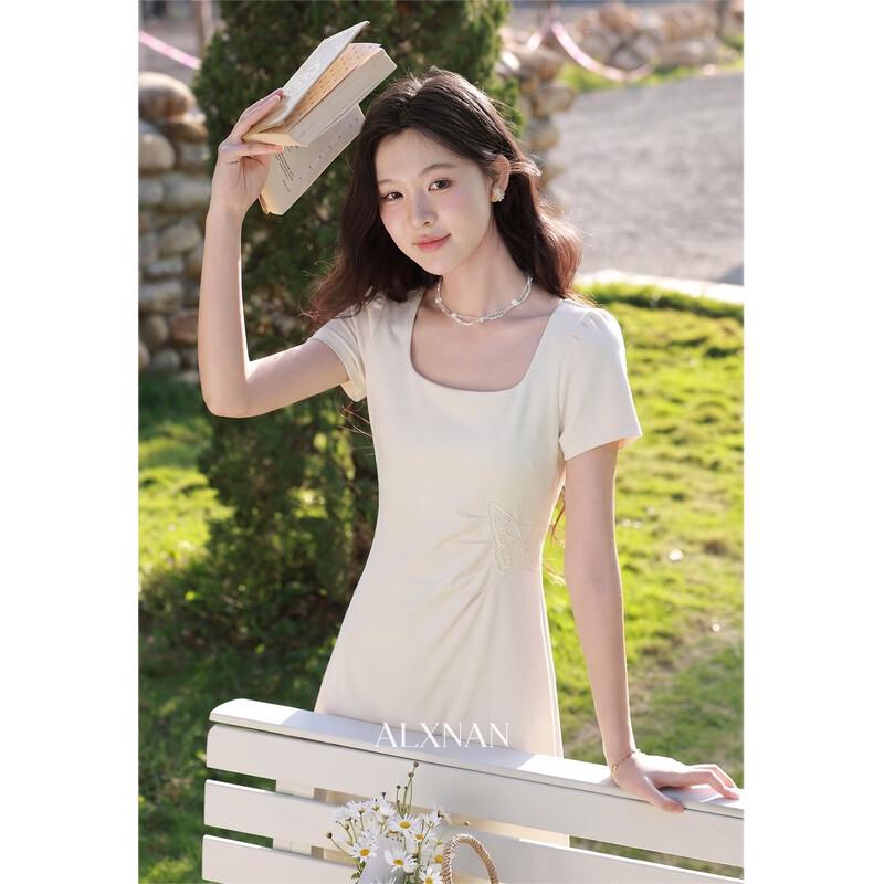 Elegant French Style Summer Maxi Dress M