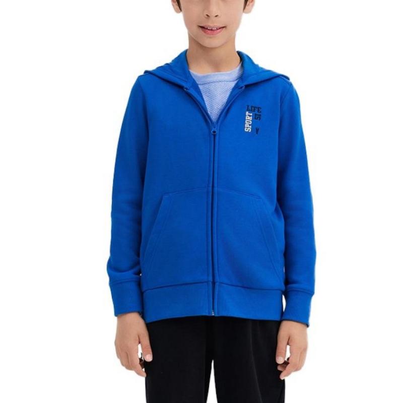 DECATHLON 500 DOMYOS Hooded Jacket Royal Blue Teen
