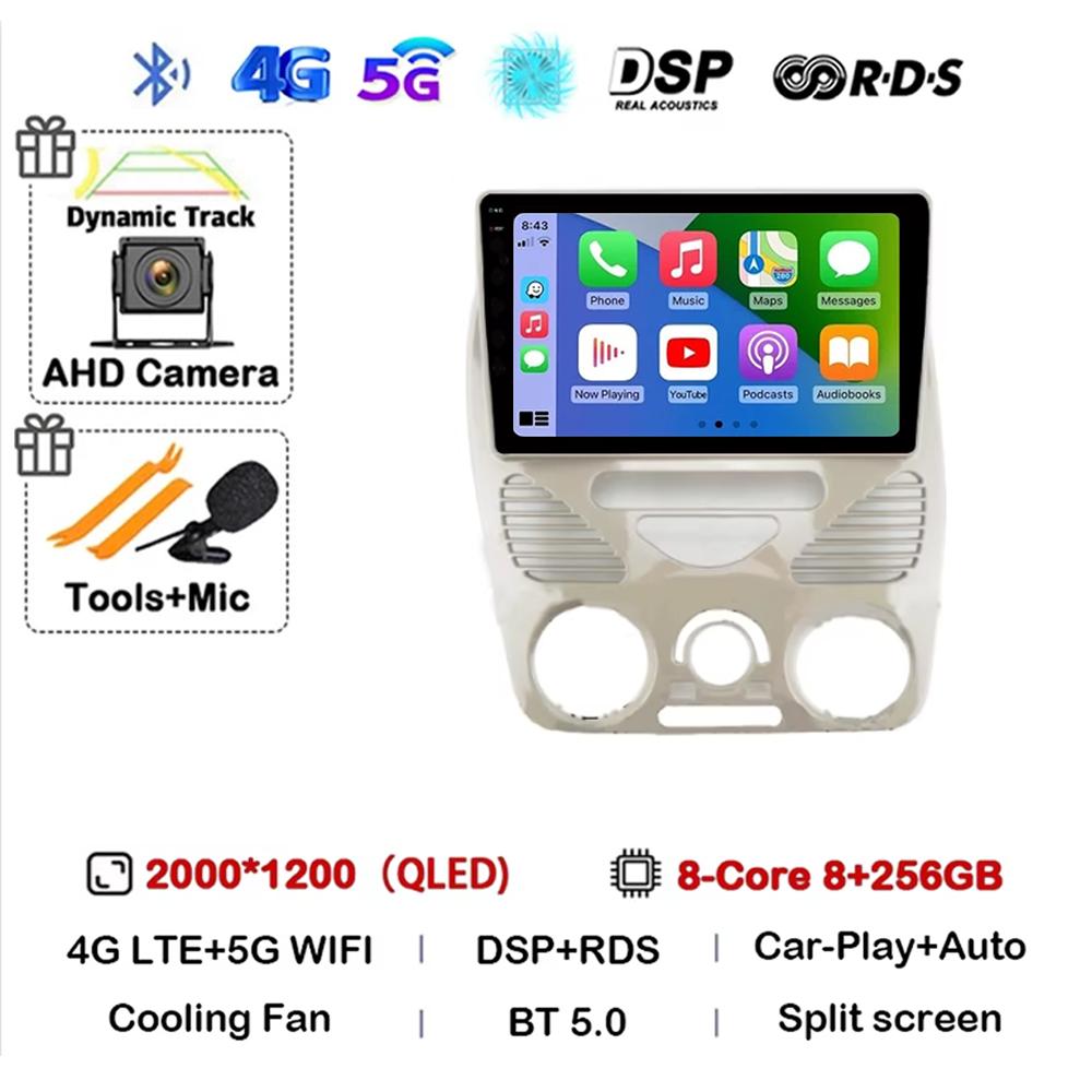 Android 14 Carplay Auto WIFI + 4G For Fiat Siena Palio Albea Weekend 1996 - 2005  Autoradio Stereo Lettore Video Multimediale