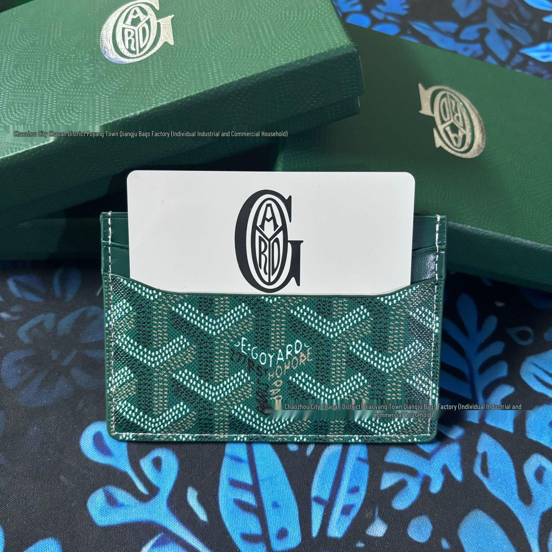 

Goyard 2025 Высокая версия Картхолдер и монетница с узором «гусиная лапка» Gift Box