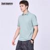 Men's Embroidered Polo Shirt